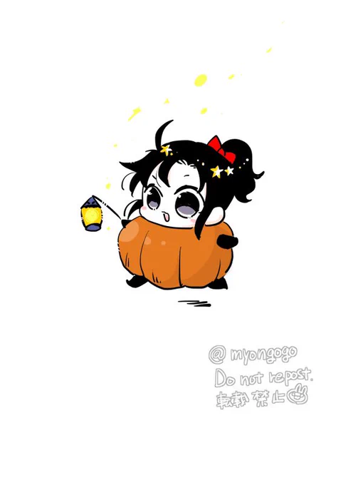 〜 