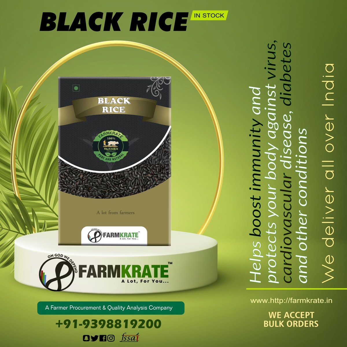 Farmkrateindia
Farmkrate | Farm Procurement Company in India |
Buy directly from Farmers

#farmkratesupportsfarmers
#farmkrate #farmerssupport #trending #aveendokala #farmers #organic #blackrice #blacklicorice #blackbeansandrice #blackbeanrice #organicindia #aveen