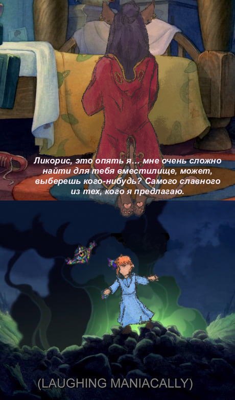 #ликорис #bubblecomics 
лучше поздно чем никогда
ждём второй том