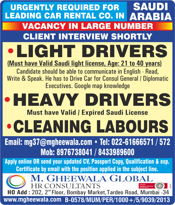 mgheewala_hrc's tweet photo. Job Vacancies for #SaudiArabia
Interested Candidates can send the updated resume to mg37@mgheewala.com
Learn More https://t.co/Ps4bxvjpD1
#saudijobs #gulf #lightdriver #driver #saudilicense #englishreading #googlemap #lightlicense #heavydriver #validlicense #expiredlicense https://t.co/C20J8MOp6P
