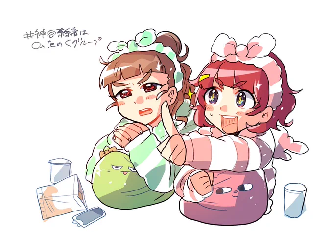 No.03 安斎都 x 神谷奈緒「ドラマ女子会…!!」#StageforCinderella #SfC予選B#神谷奈緒はCuteのCグループ 
