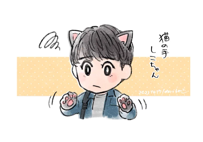 「本物の猫の手はいらないのよ!」
「ええ～…」
#PICU小児集中治療室 
