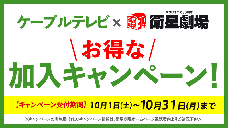 ／
#フィリピンBL
#ゲームボーイズ シリーズ 一挙放送💕
毎週(土)深夜2:30～
eigeki.com/special/gamebo…
＼
🎮ゲームボーイズ SEASON 2
10月22日(土)深夜2:30スタート！

＜視聴者プレゼント＞
映画のサイン入ポスターを抽選で２名様に！
#GAMEBOYS2 #ElijahCanlas #KokoyDeSantos #EliKoy #CaiReel