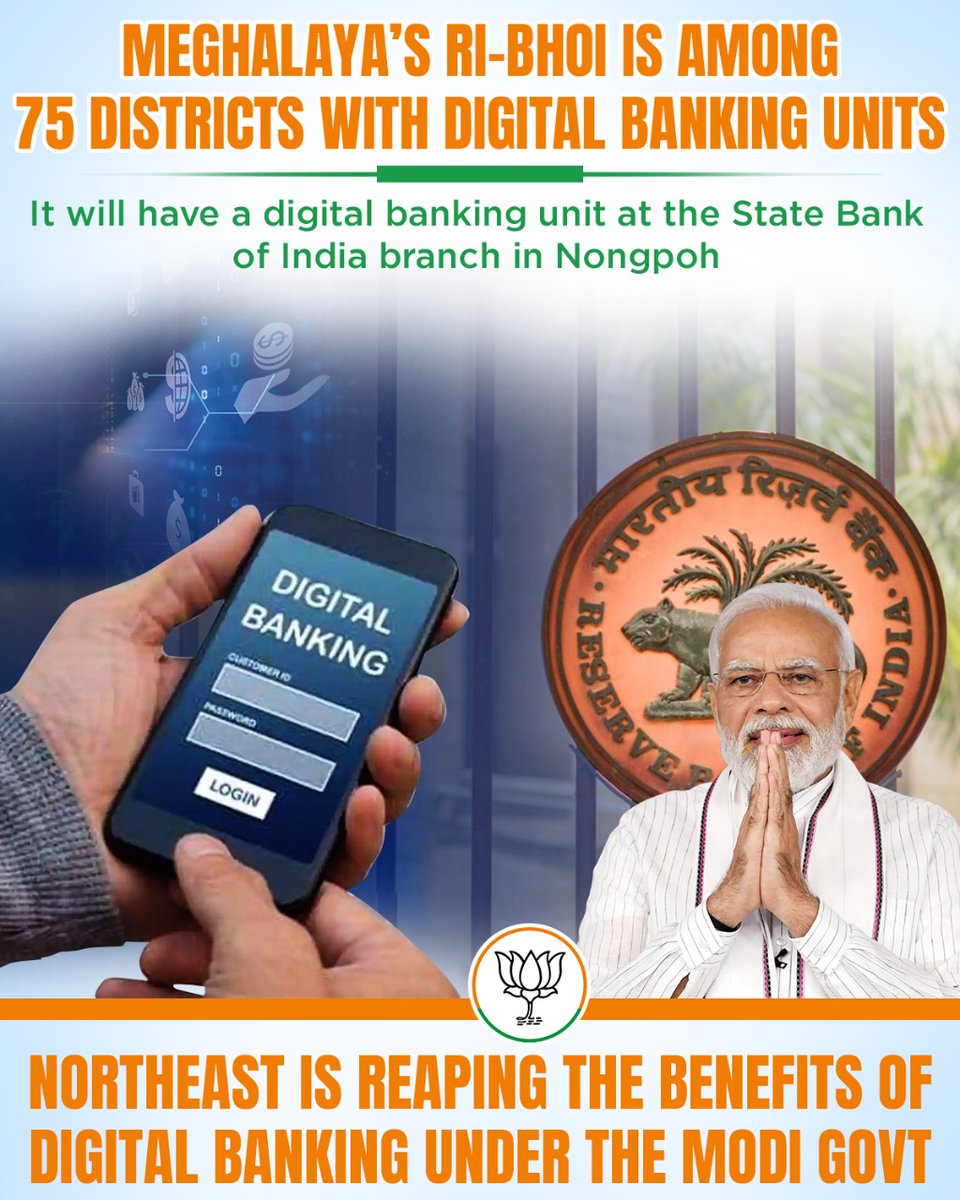 A big boost to Northeast under PM modi's Digital India.

#DigitalIndia
#DigitalBankingUnits
#BJPTheOnlyHopeForMeghalaya
#BJP4NewMeghalaya