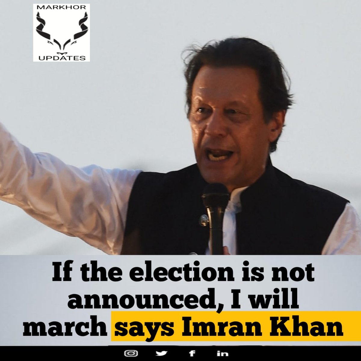 MarkhorUpdates's tweet photo. تحریک انصاف کے چیئرمین عمران خان کا کہنا ہے کہ مارچ کی تیاری مکمل ہے اگر حکومت نے الیکشن کا اعلان نہ کیا تو مارچ کروں گا۔ https://t.co/ThqvM43biz