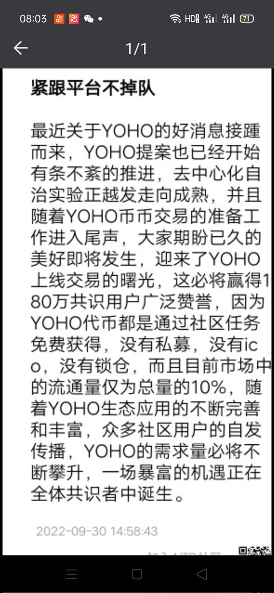 沈仕军 (@chenshijun3) on Twitter photo 