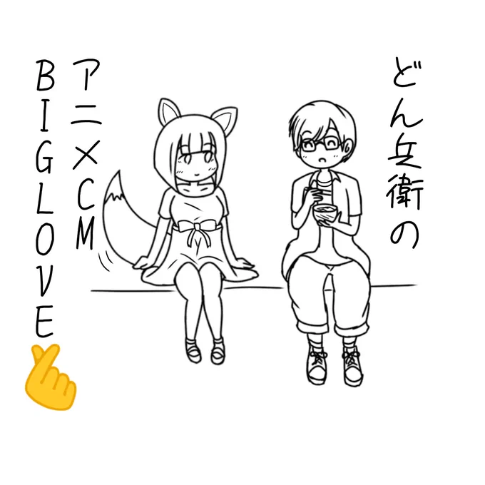 俳句 