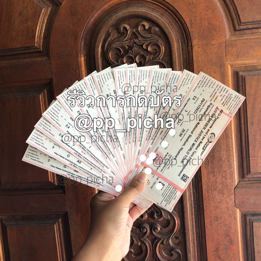 pp_picha's tweet photo. 🔗 คิวว่าง #BrightWinConcert

❌ ไม่รับ 1500 ❌

— ค่ากดใบละ 300บาท 
📌 มัดจำ 150 บาท​/ใบ​ เพื่อ​จองคิว
• กดไม่ได้คืนค่าบัตรเต็มจำนวน ค่ากดครึ่ง��ึง
• กดหน้าเคาน์เตอร์ มีรีวิว ประสบการณ์ 
• รายละเอียดเพิ่มเติมที่ปักหมุด

#ไบร์ทวิน #bbrightvc #winmetawin #sidebyside #รับกดบัตร https://t.co/ta9oojAUZE