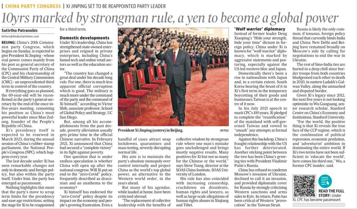 UPSCPCS360's tweet photo. 10yrs marked by strongmen rule,a yen to become a global power
#China #ChinaInPastDecade #XiJinping https://t.co/4t9DB9JDVW