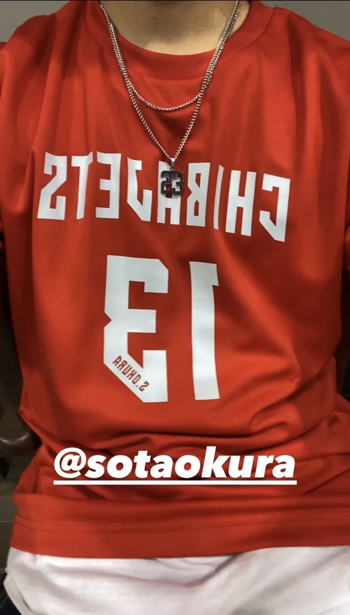hmwrboy23's tweet photo. 千葉遠征⛹️‍♂️🏀
#千葉ジェッツ https://t.co/UKdAuiVyIU