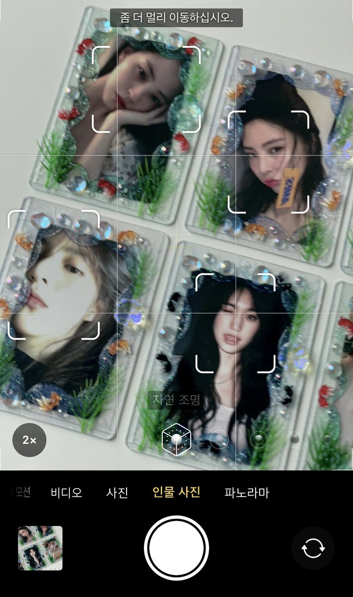 이벤트 오랜만!! ෆ⸒⸒⸜( ˶'ᵕ'˶)⸝
해당 트윗을 #RT 해주신 팔로워 한분께 데코덴 탑로더를 보내드립니다🎁 
부족한 계정에 관심가져주셔서 언제나 감사두려용 ◠‿◠..🫰

#데코덴 #탑꾸 #포꾸 #탑로더