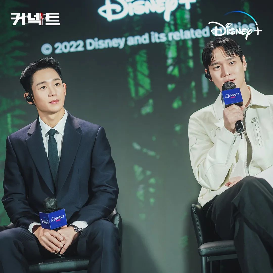 Press Conference for upcoming series, Connect.