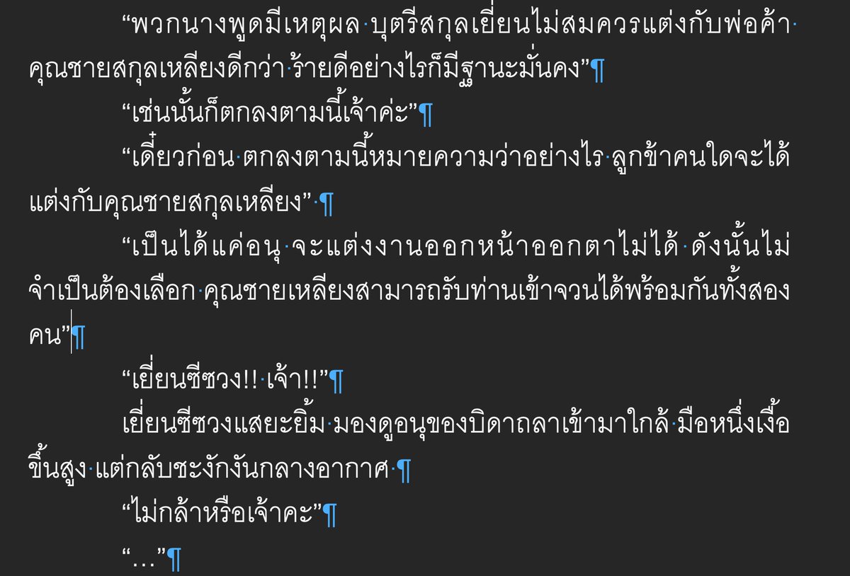 THEK34 ✨ tweet media