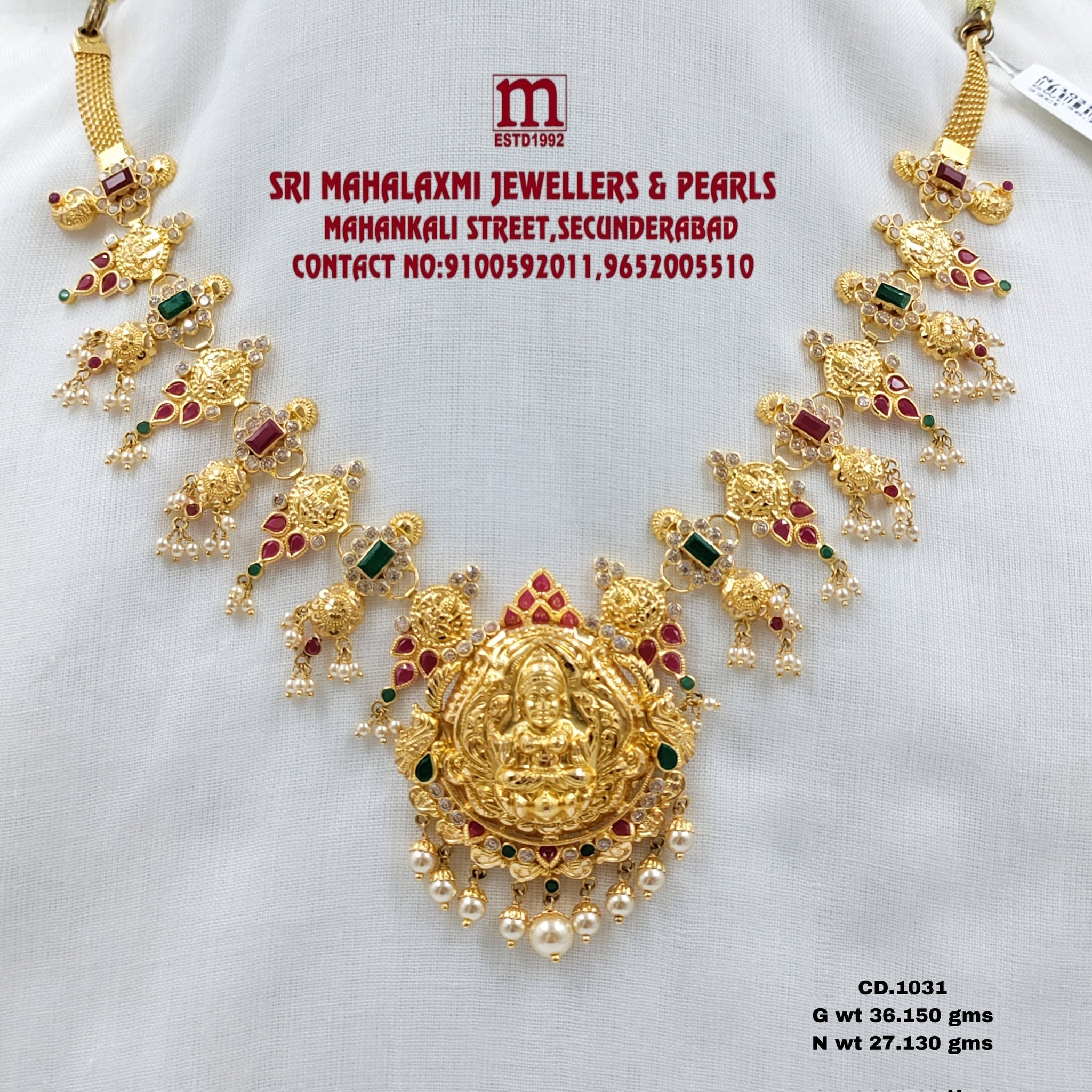 Kanak mahalaxmi jewellers deals