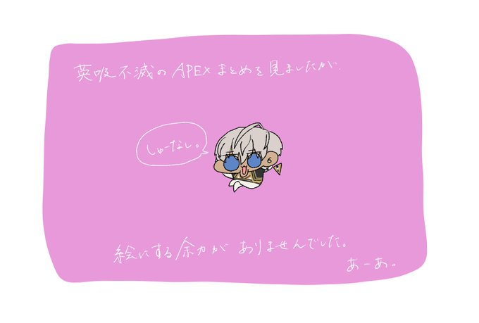 「日記」のTwitter画像/イラスト(新着)｜2ページ目)