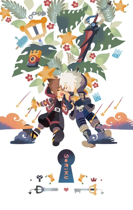 soriku 