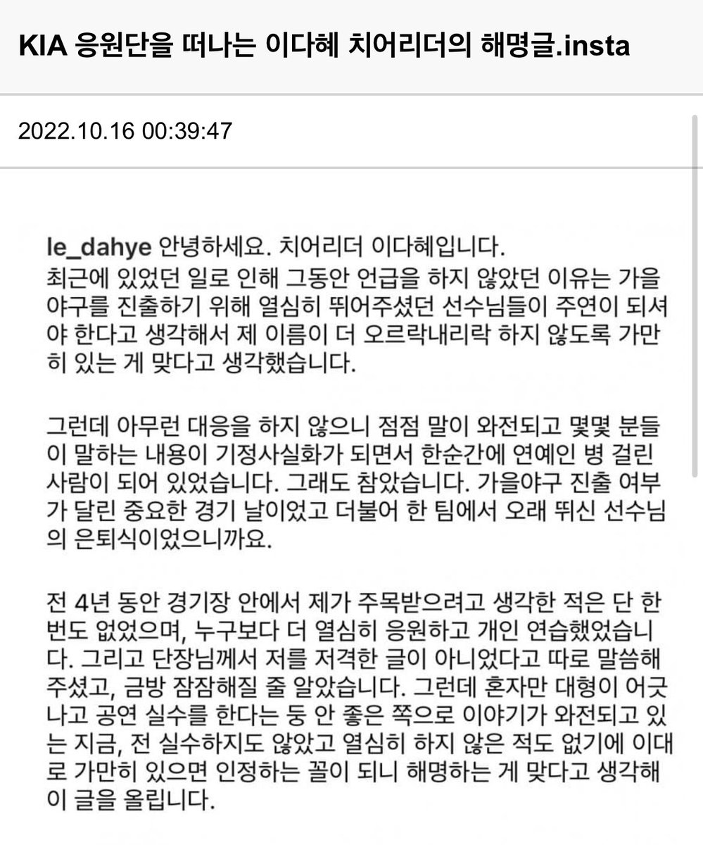 🟤 Helper(dompick) tweet media