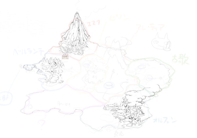 すべてのマップをつなげて描くのって大変ですわね・・・・ちょっとずつかきますの 