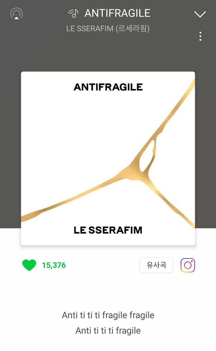 LSSRFMcharts's tweet photo. .@le_sserafim 'ANTIFRAGILE' has now surpassed 15,000 hearts on MelOn! ❤️

ANTIFRAGILE OUT NOW
#I_AM_ANTIFRAGILE 
#르세라핌이_제일_안티프래자일
#ANTIFRAGILE https://t.co/mtmdome5Nj