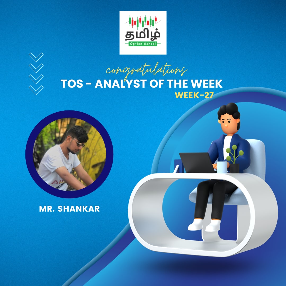 Tamiloptionschl's tweet photo. Last week's Quiz Winner and Stock Analyst.
Stock given: RENUKA
#tamiloptionschool #nifty50 #nseindia #futureandoptions #fno #optionstradingtamil #optionstrading #niftyupdates #optionstamil
#stockanalyst #quizwinner https://t.co/AtalAN55o2