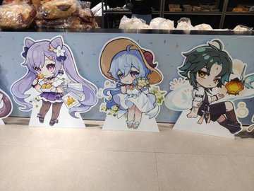 贅沢 原神 韓国 新村ポップアップストア アクリルキーリング、アクリル
