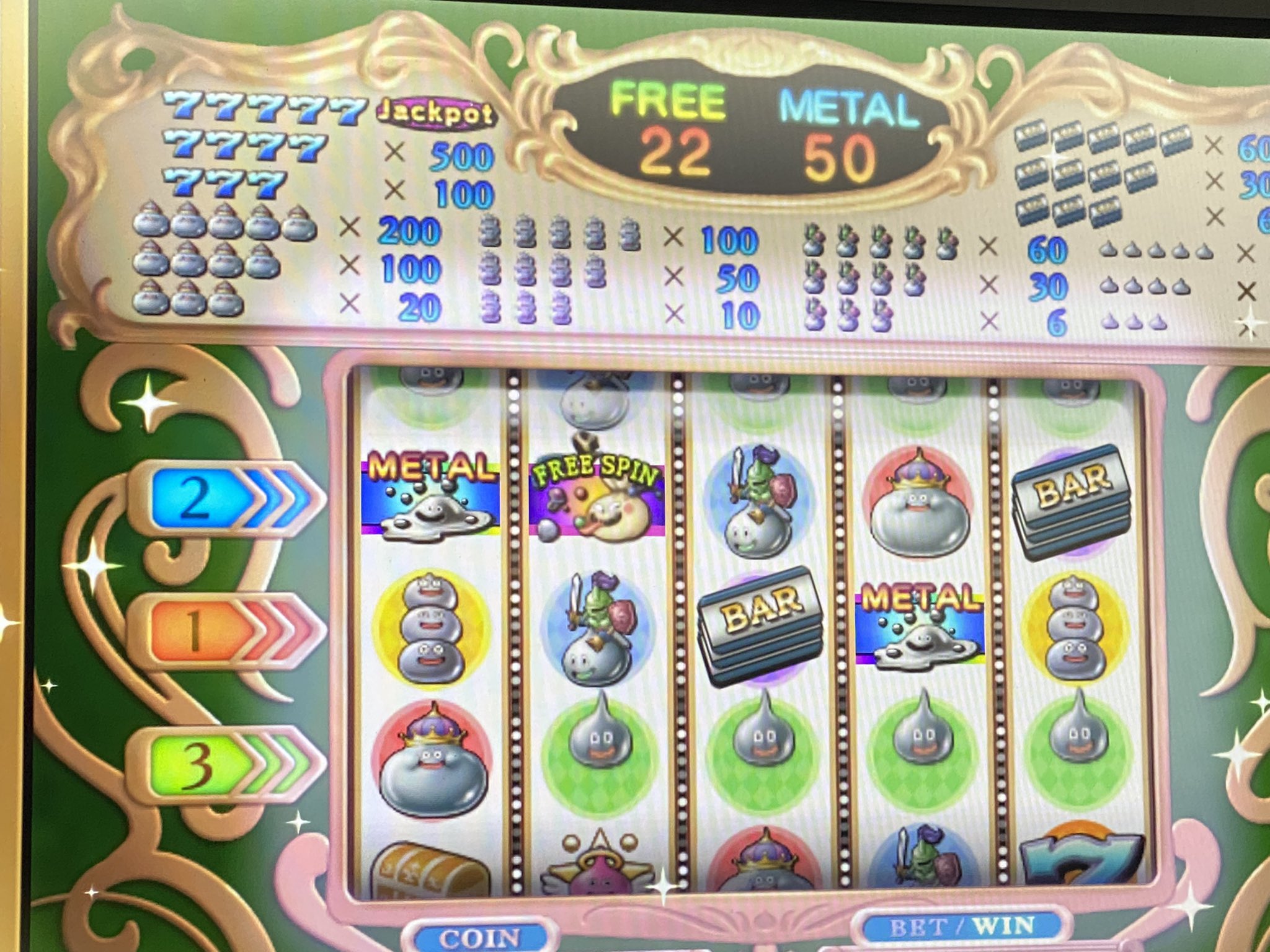 ドラクエ10カジノ Twitter Search Twitter