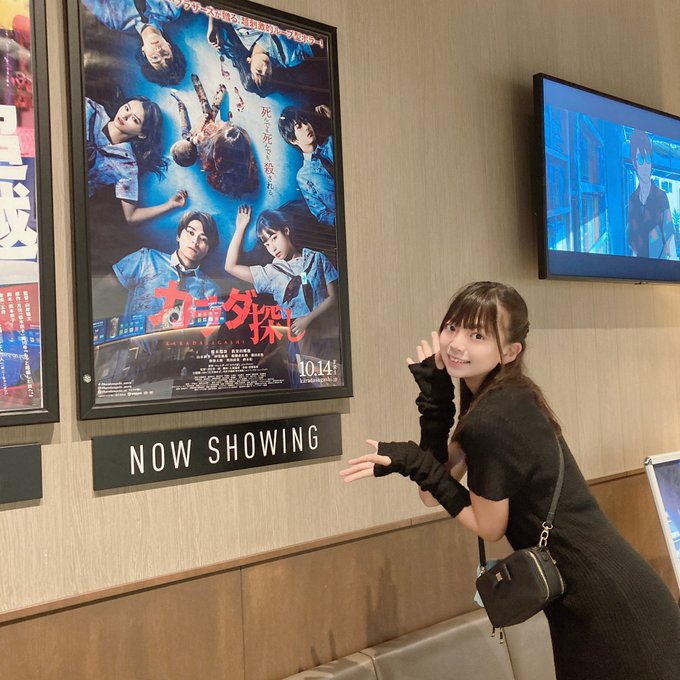 Twitterのコスプレ画像29