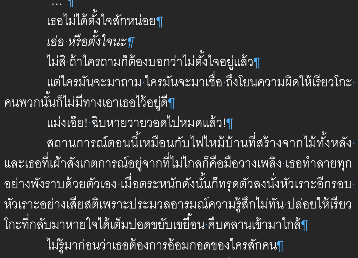 THEK34 ✨ tweet media