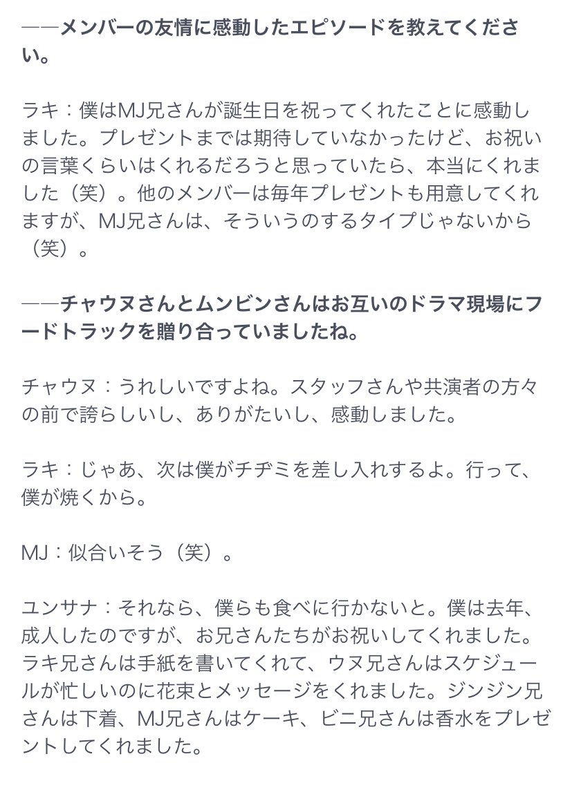 ひき肉 777 Aroha Twitter ひき肉 777 Aroha Twitter