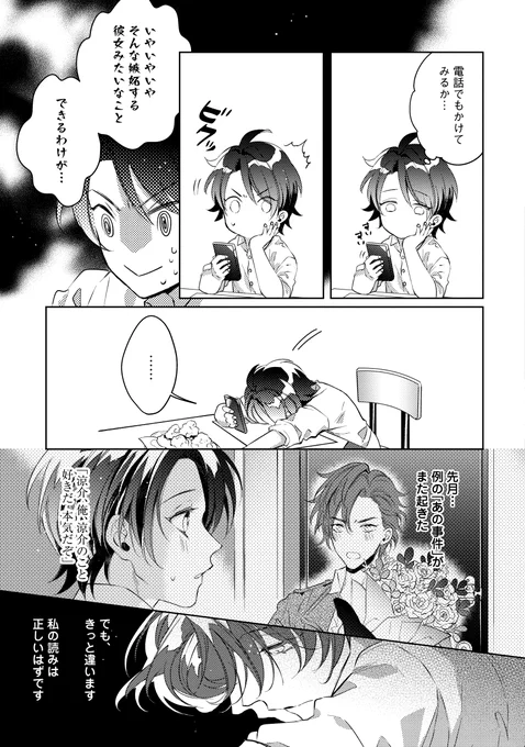 (5/9) 