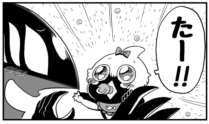 フォルダあさってたら「漫画の1コマっぽく描く」絵がチラホラでてきて、なんか自分が楽しくなった。本編どこーーー!!(無い) 