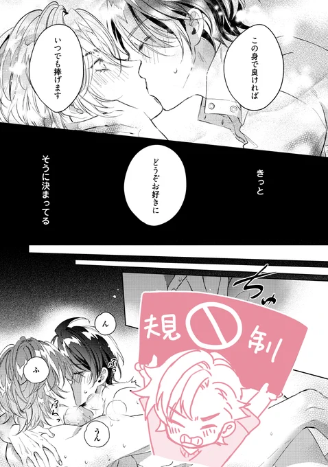 (7/9) 