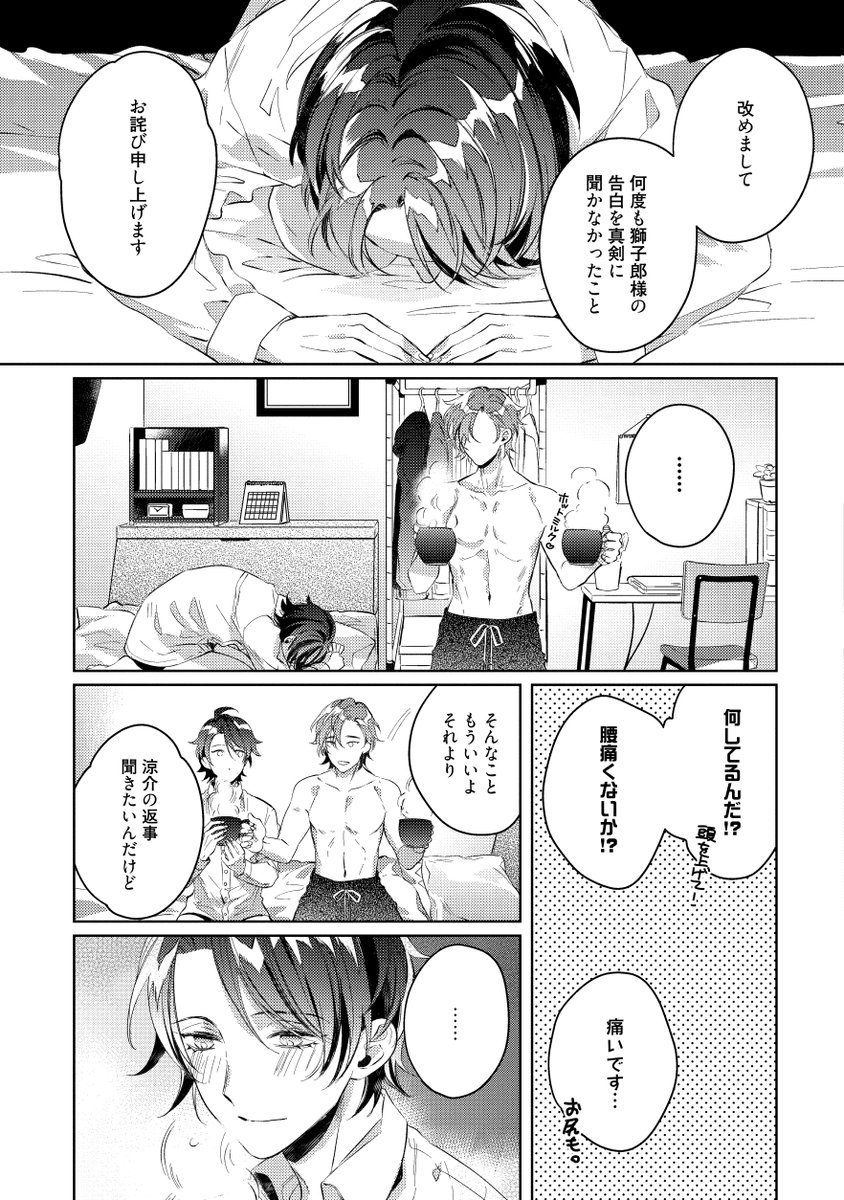 (8/9) 