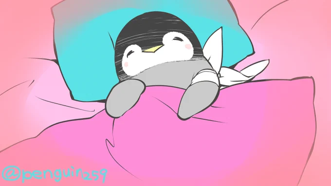おやすみなさい 