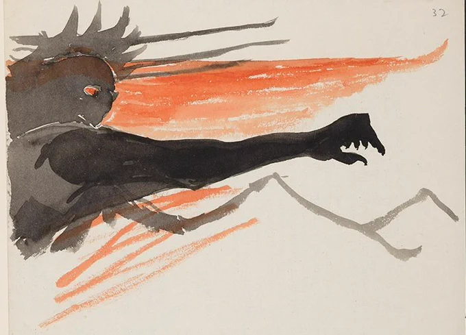 Sauron by J. R. R. Tolkien 