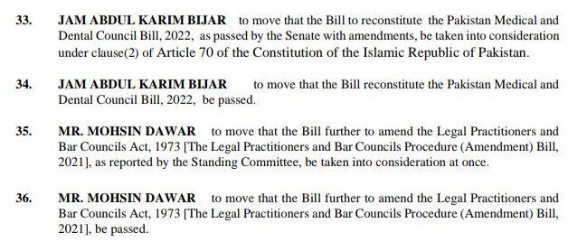 Abdur_0302's tweet photo. PMDC Bill 2022:
The #PMDC bill 2022 will be present by MNA JAM Abdul Karim Bijar tomorrow. https://t.co/pk5LmXYjsK