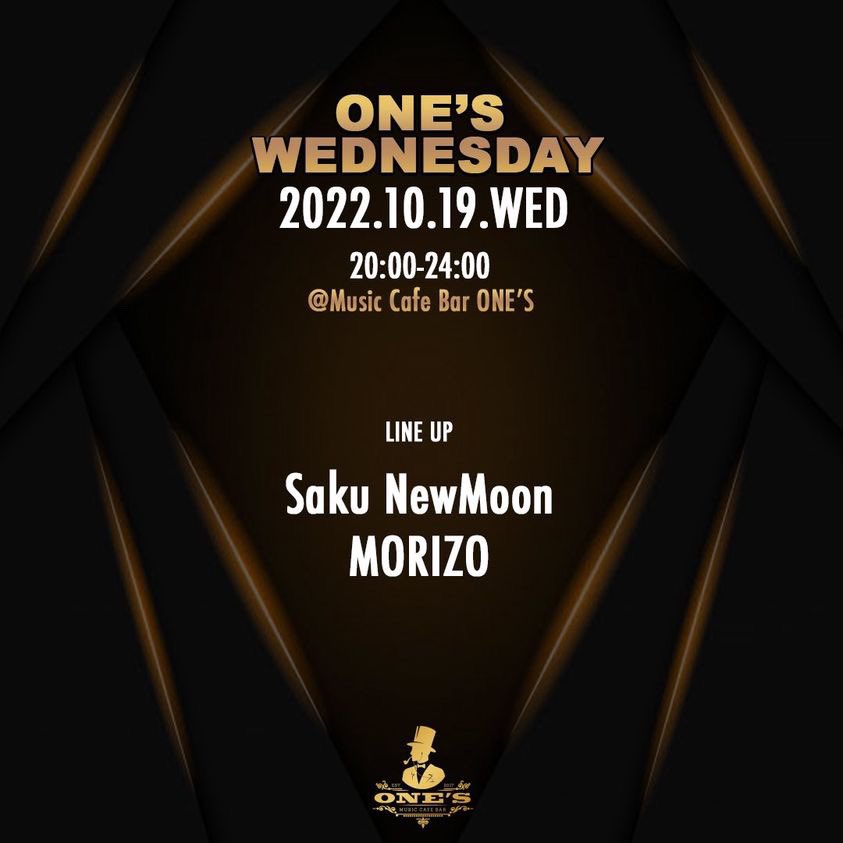 mmm_morizo's tweet photo. 明後日19日水曜日、
池袋Music Cafe Bar One'sにて
DJさせていただきます！

楽曲も多数リリースされている、Saku NewMoonさんとの2人会です！

個人的にはIkebukuroが特に好きです！
DJプレイも楽しみです！
https://t.co/CKFnrVriaE https://t.co/o1XxBoVcCC