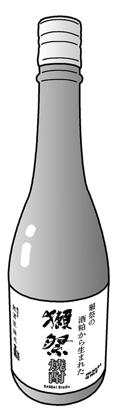 最近、『居酒屋まるよ』で出したお酒をご紹介します。 https://t.co/AI6Trcc5gC 