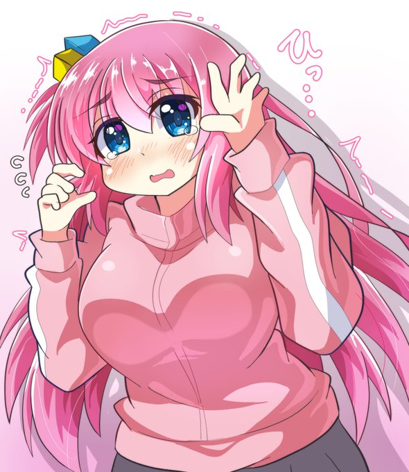 ぼっちちゃんかわいい
#ぼっちざろっく 