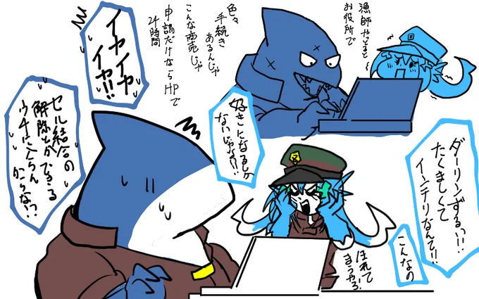 #贋作ウラ警

妄想補足
その昔うっかり結合されたセルであたふたされていたスタッフをお助けして英雄扱いされて
心苦しかった事があったっス(;^ω^) 