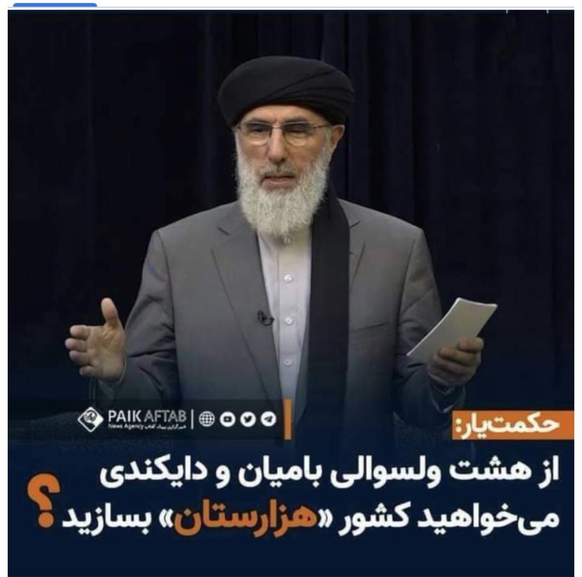 mubarez_ramazan's tweet photo. https://t.co/sNlfHOxWlX