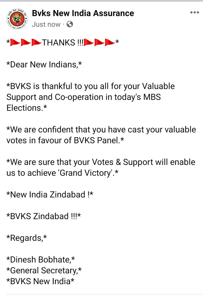 BVKS New India Assurance tweet media