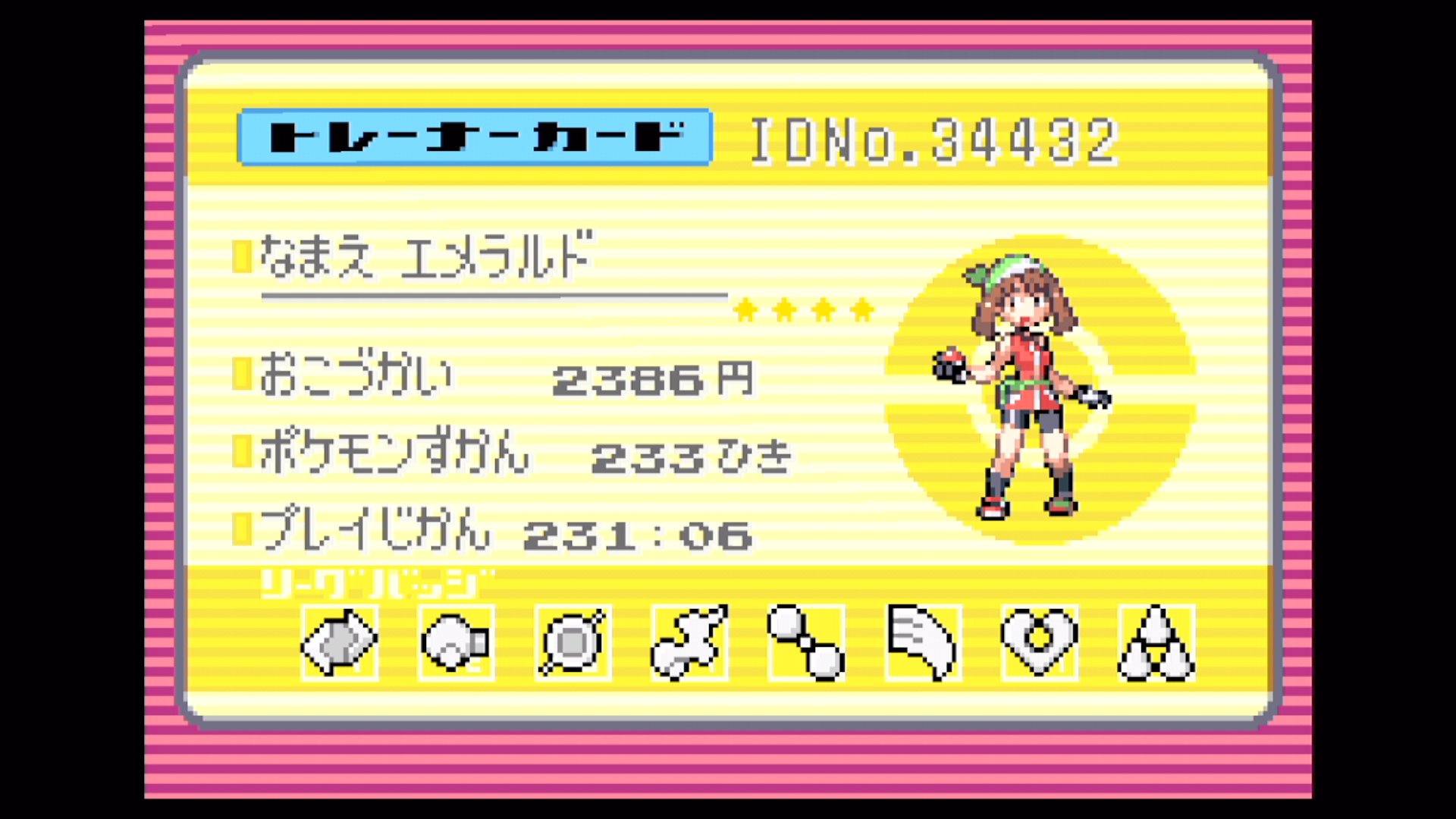 れもやん Lemo Yan Twitter