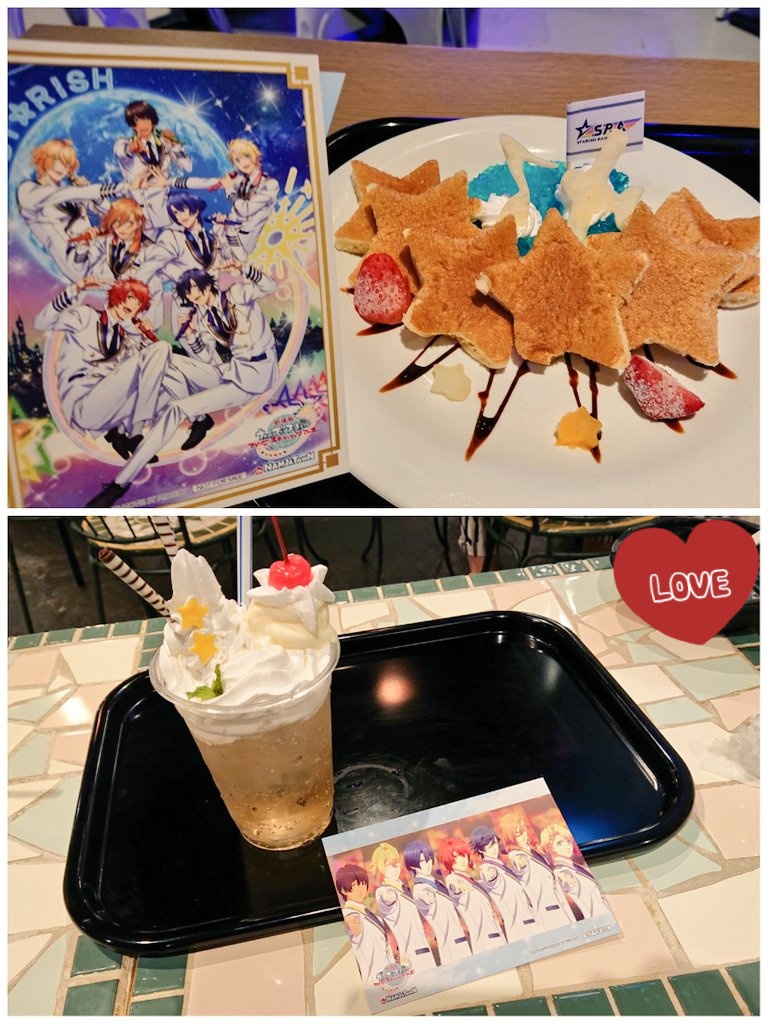 うたプリナンジャで一日の食事をすべて済ませた……
途中で映画も挟んだし最高にスタツアの日でした!!たのしかった!!! 