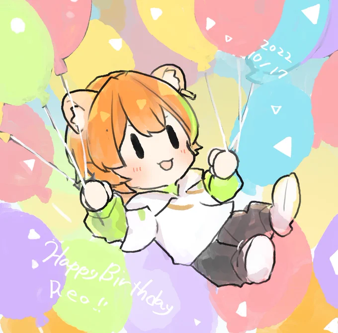 レオくんHAPPY BIRTHDAYあるみちゃんと対イラストにしてみた #庵治画廊 