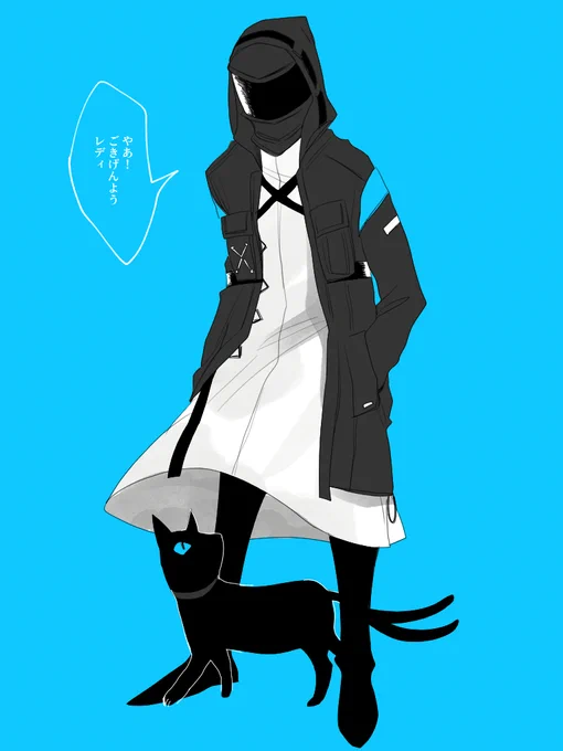 なかよしさんたち 