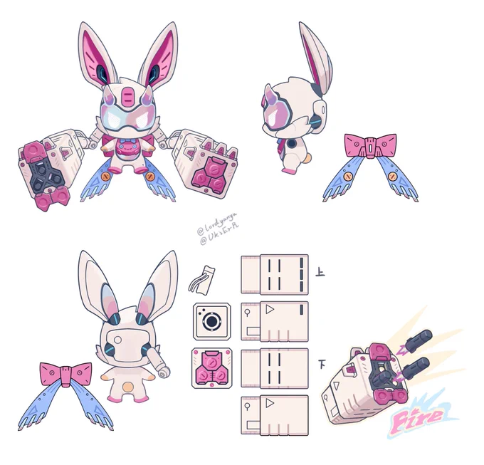 a reference commission of uki`s oc 