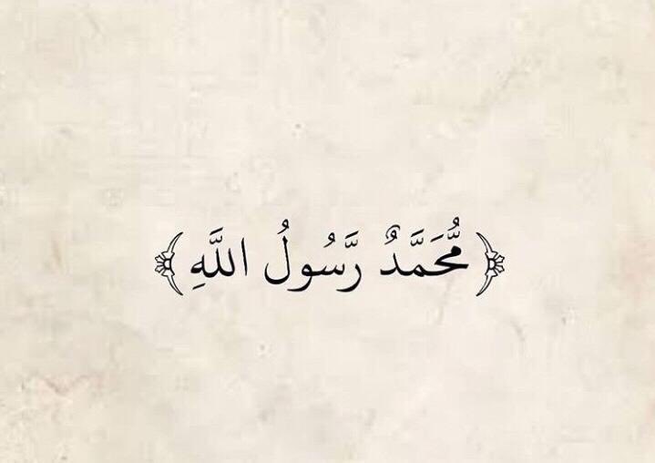 Aliyu53271654's tweet photo. 🤍
S.A.W https://t.co/rJSgcSb04X