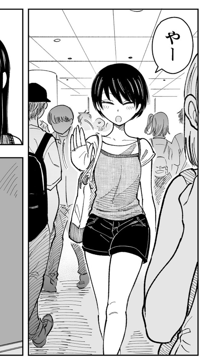 かわいい 