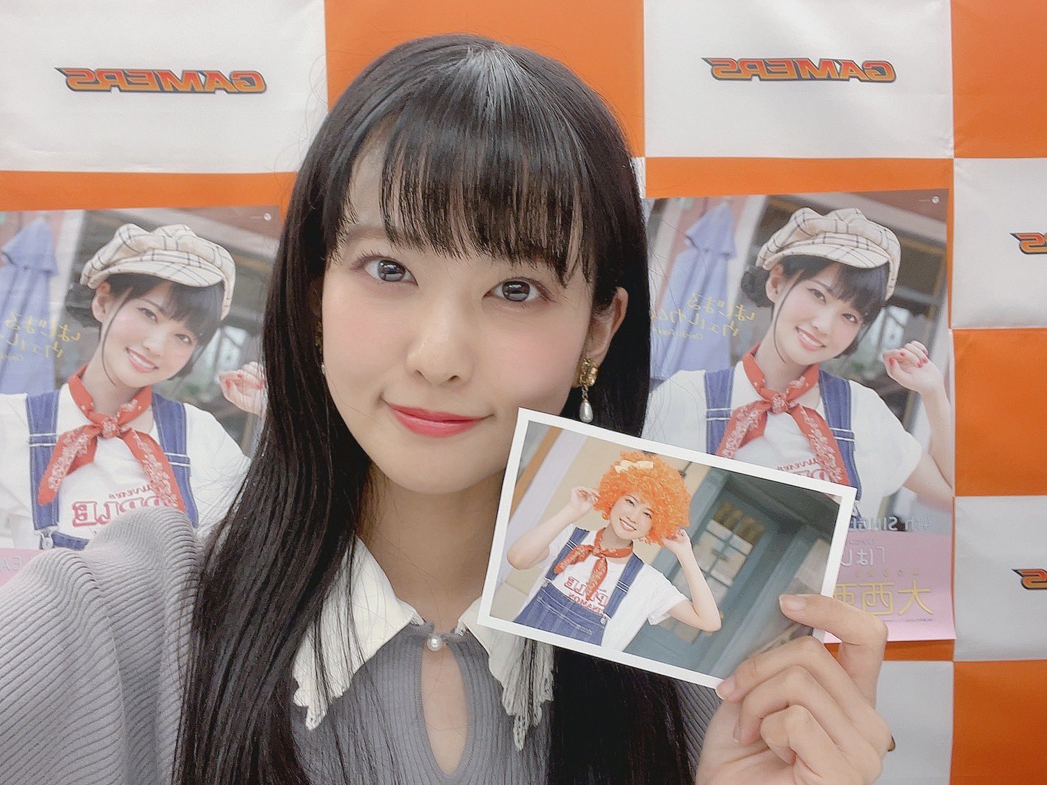 Amazon.co.jp: 大西亜玖璃 直筆サイン入りポスター はじまる
